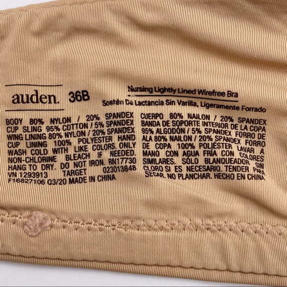 EUC Auden Nursing Lightly Lined Bra, 36B - Picture 15 of 16